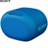 Loa SONY SRS-XB01 22